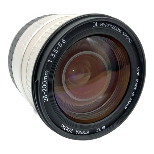 Sigma hyperzoom macro - sigma,